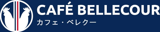 カフェベレクーロゴ